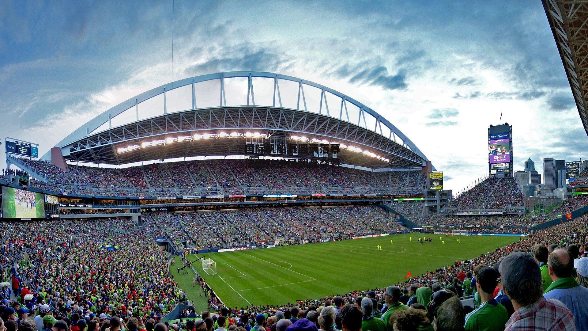 国际帆船赛圆满落幕 法国队逆风翻盘夺魁